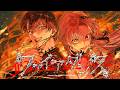 【歌ってみた】ファイアダンス - Vivid BAD SQUAD covered by 琶舞×梓川【神椿】