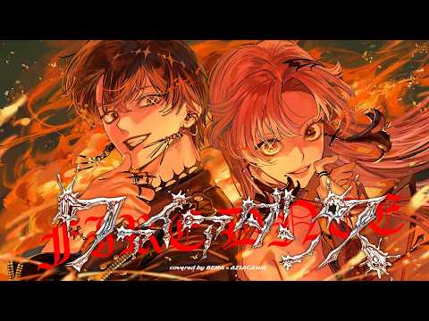 Azusagawa - YouTube