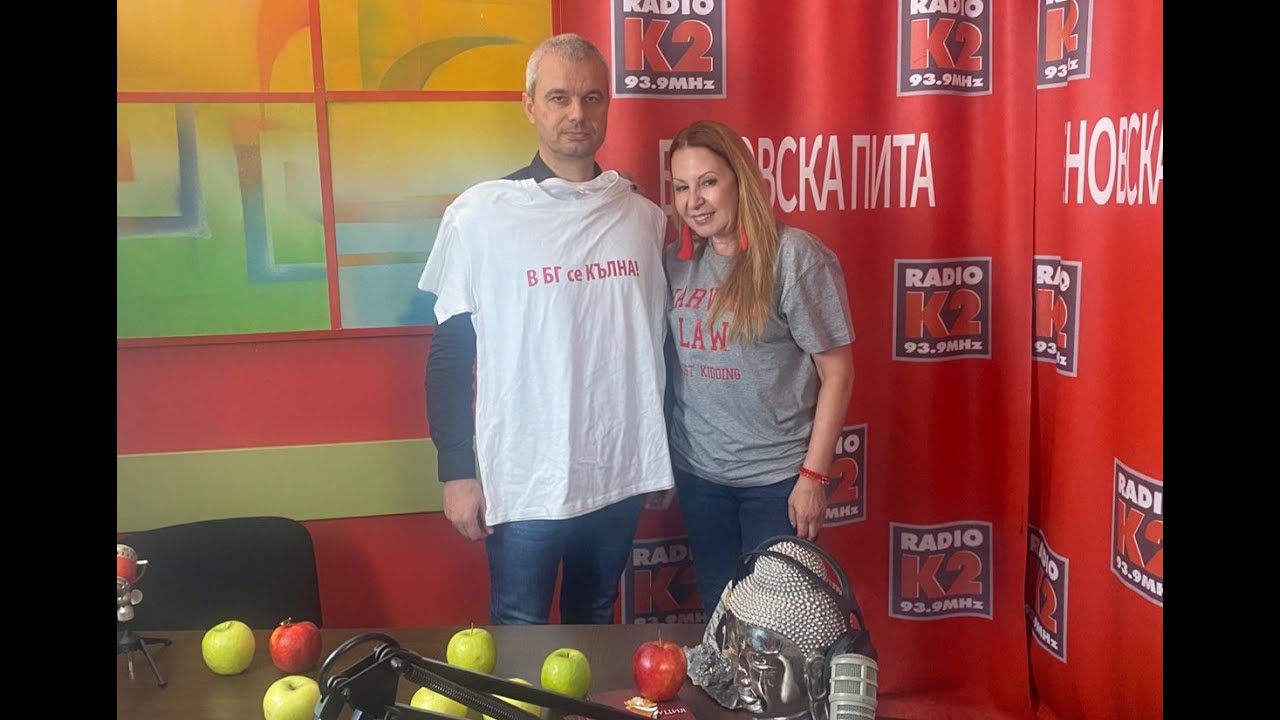  България - накъде с Асен и Борисов? 