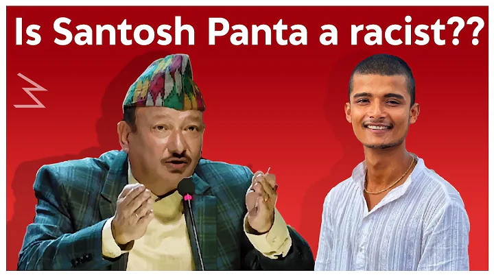 Is Santosh Panta a Racist? | Adarsh Mishra on Raci...