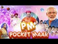 PM (POCKET MAAR) Part 2 || MODI || GURCHET CHITARKAR | || LATEST PUNJABI COMEDY 2020