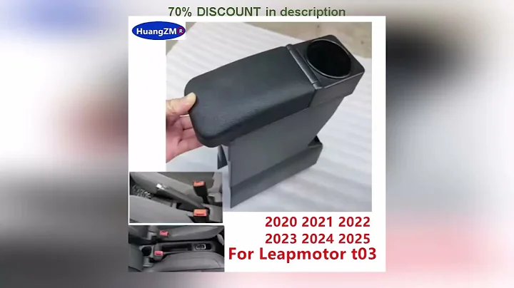 A must-have product! For Leapmotor t03 Armrest box Leapmotor t03 2020 2021 2022 2023 2024 2025 Cen