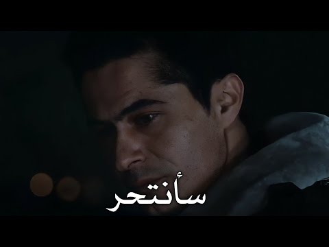 لو سمحت لي كنت سأنتحر باريش يساري السجين حالات حزينة