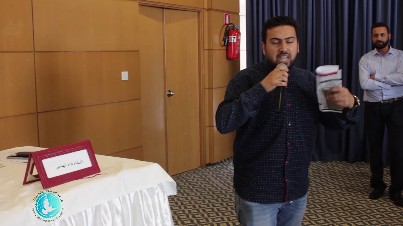 صرخة أحد ضحايا الإجراء الحدودي s17