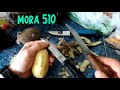 Morakniv 510 Бюджетный нож для путешествий