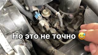 Ищу подсос воздуха Ej20x legacy Subaru