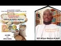 Zakat alfitr mouroum koor  par serigne alioune badara ndiaye