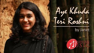 Video thumbnail of "'TERI ROSHNI' by Janet |  BEAUTIFUL JESUS CHRISTIAN SONG 2021 - MASIHIAN MUSIC"