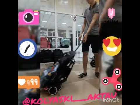 Коляска kinlee - YouTube