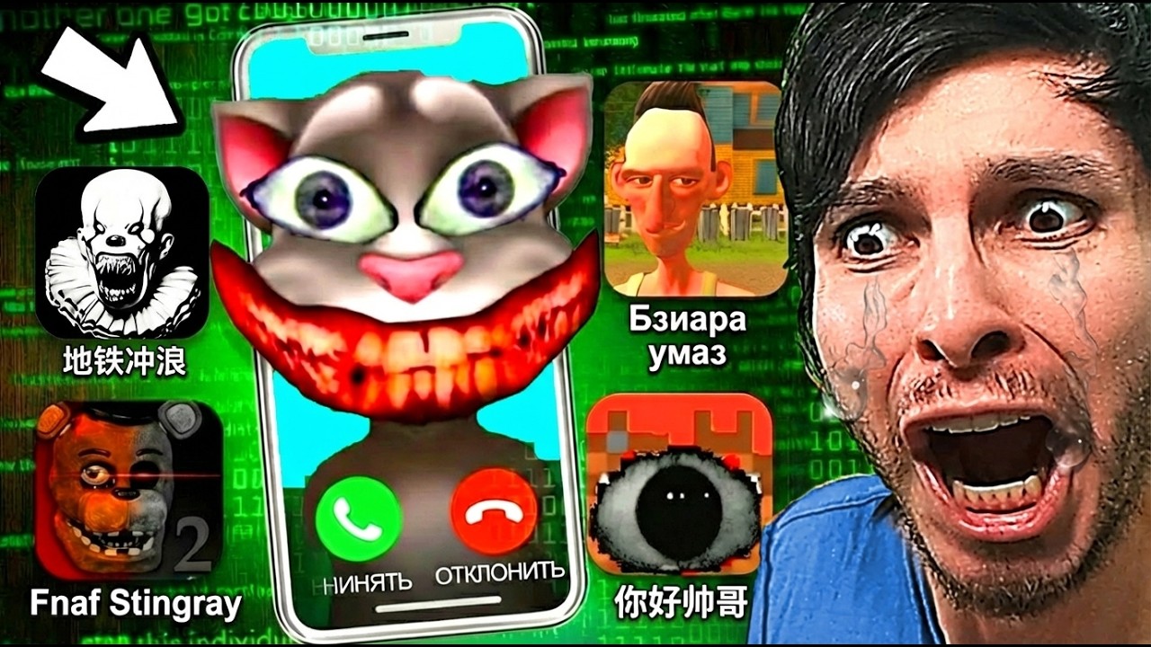 PROBÉ 100 JUEGOS CON VIRUS *ME ROBARON MI DINERO*