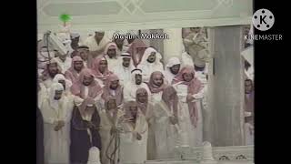 تلاوة من سورة النساء تراويح ليلة  رمضان ه الشيخ سعود الشريم