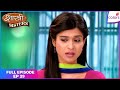 Shastri Sisters | Full Episode Ep. 29 | Alka opens about Rajeev to Rohan | Colors TV