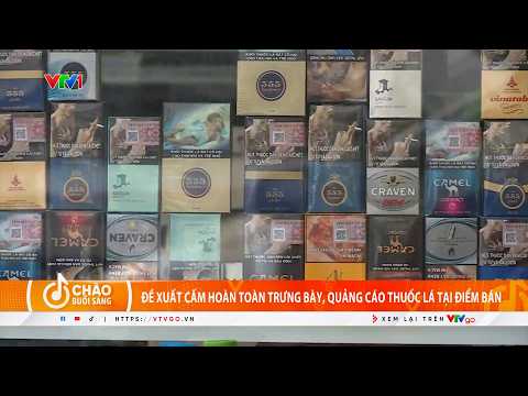 Proposal to Completely Ban Tobacco Displays and Advertising: Out of Sight, Out of Mind | News Rou...
