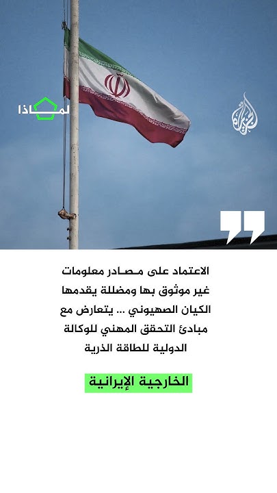         ɿ
 - نشر قبل 2 ساعة