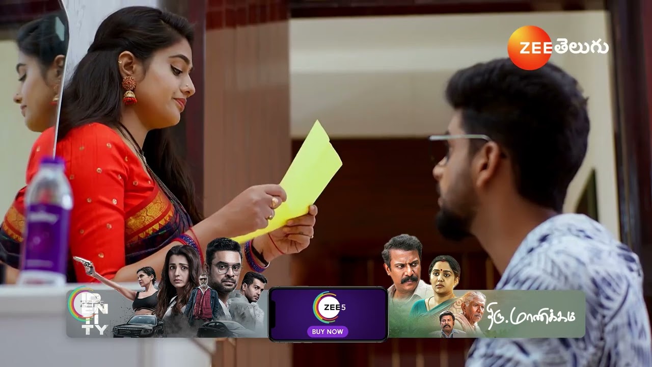 Jagadhatri Telugu | మేఘన రాసిన లవ్ లెటర్ గురించి రచ్చ చేసిన జేడీ