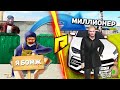 ПРОКАЧАЛ АККАУНТ БОМЖА ДО МИЛЛИОНЕРА В РАДМИР КРМП - GTA RADMIR RP