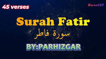 استاد پرهیزگار|سورة فاطر|HD|Surah Fatir with the authority of the verses by separation