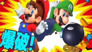 自爆しながら進むコース!? - マリオメーカー 実況プレイ