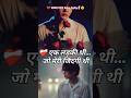 💔 Broken Heart Sad Song Status | Jeeta Tha Jiske Liye