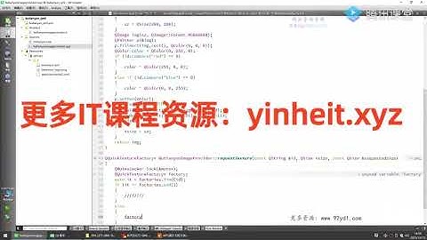 QMLC++高级扩展开发视频教程