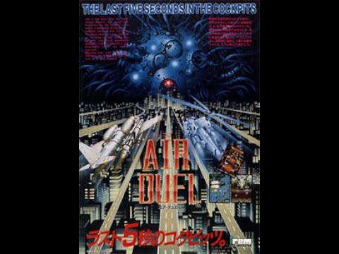 Air Duel (1990) - Arcade MAME - YouTube