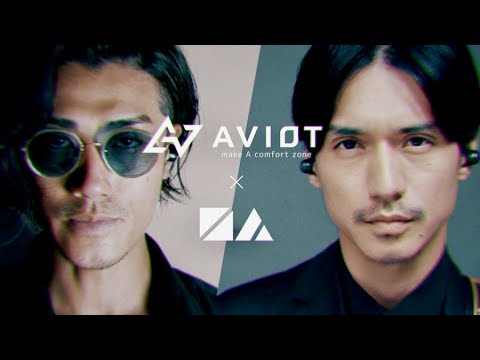 錦戸亮、赤西仁／AVIOTワイヤレスイヤホンCM