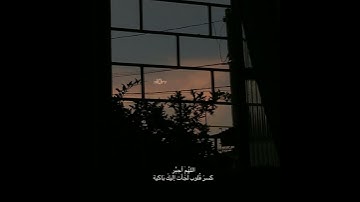 فَسَبح بِحَمدِ رَبِكَ وَكُن مِنَ السَاجِدين                     سورة الحجر بصوت القارئ هزاع البلوشي