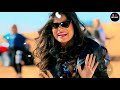 Patola Lagdi new song π(whatsApp status) π#Love #Music Whatsapp Status Video Download Free