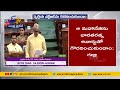 Lok Sabha: MP Galla Jayadev requests Bharat Ratna for NTR