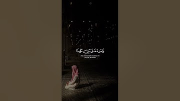 قال ابن باز رحمه الله: المستمع للقرآن شريك القارئ "في كل حــرف حسنـــةوالحسنة بعشـــر أمثالهـا