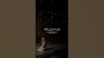 قال ابن باز رحمه الله: المستمع للقرآن شريك القارئ "في كل حــرف حسنـــةوالحسنة بعشـــر أمثالهـا