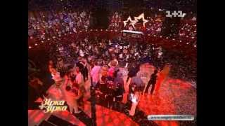 картинка: Зiрка 11.10.2010