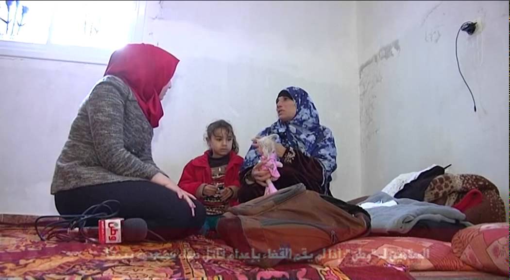 السلامين لــ 