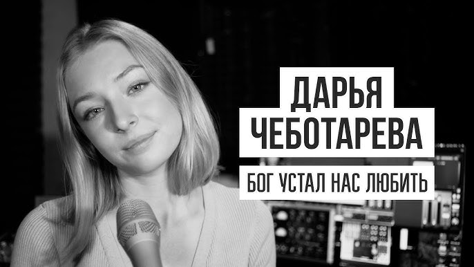 Қарт әйелдің өзін жігітке берген видеосы