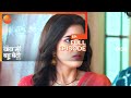 Kesar न रख घर म हवन Kyunki Saas Maa Bahu Beti Hoti Hai Full Ep 139 Zee TV 27 Jan 2024 Kesar न रख घर म हवन Kyunki Saas Maa Bahu Beti Hoti Hai Full Ep 139 Zee TV 27 Jan 2024