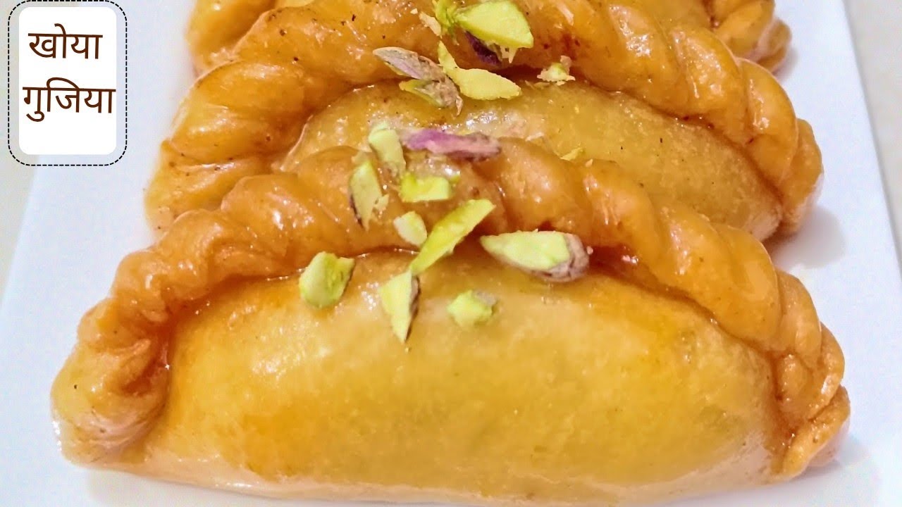 Khoya Gujiya - मावा गुजिया | चासनी वाली खस्ता गुजिया हलवाई स्टाइल @msmanjukitchen 
