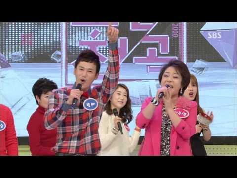 SBS <strong>도전</strong> <strong>1000곡</strong> (275회) 다시보기 #39(3)