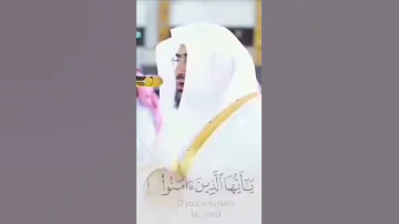 صلى عليك الله ياخير الورى 