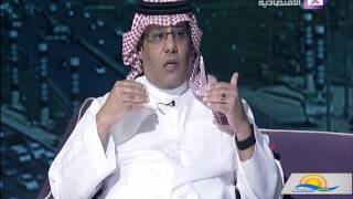 يسعد صباحك - تأثير الفقرات العنقية على صحة الجسم‎ - د. عبدالله الحربي