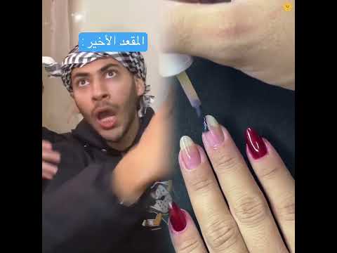 شكر ا لك على المشاهدة شكر ا لك على الإعجاب أتمنى لك السعادة  اكسبلور النظافه 