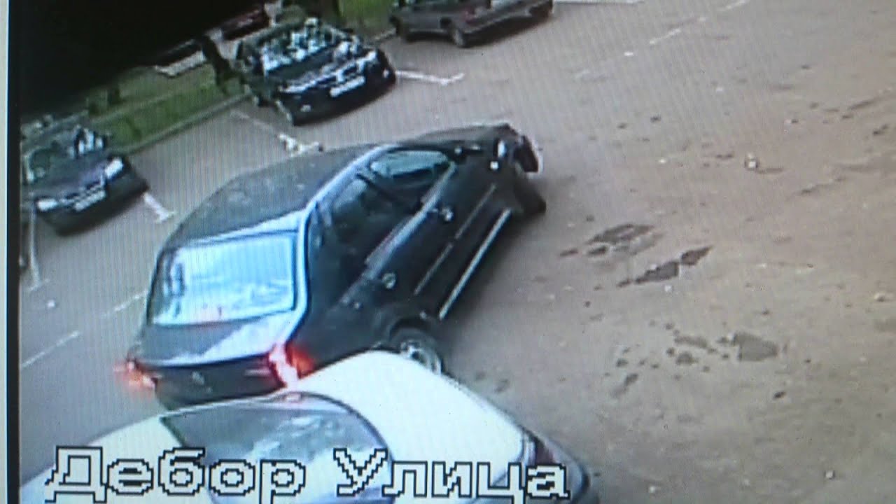 Езда задом на машине