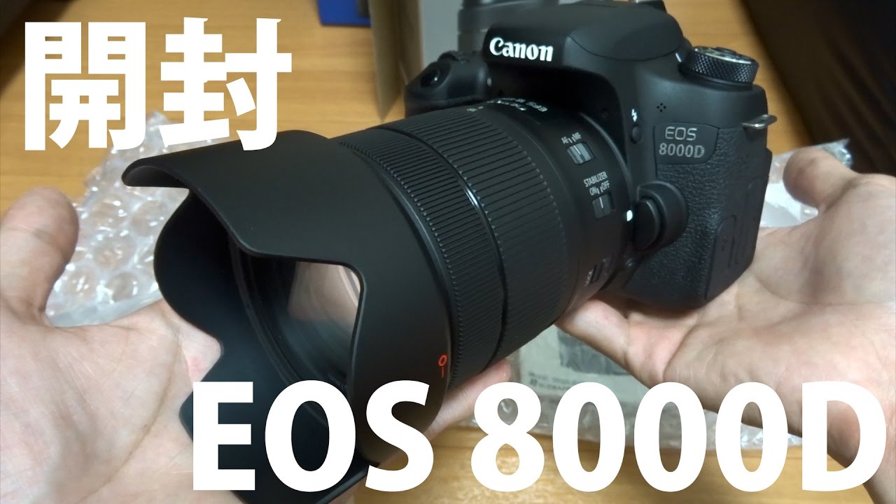 【開封】Canon EOS 8000D 18-135mm USMキットを購入したので紹介します