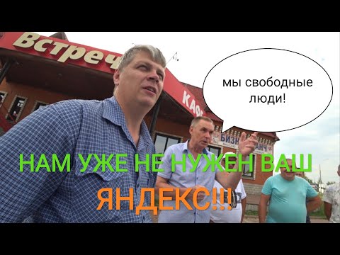 Video: Jak Zaregistrovat Yandex.Wallet