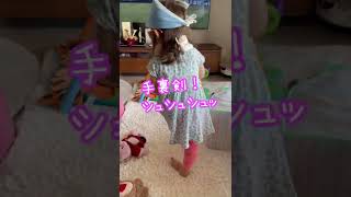 【忍者ごっこ】コードネームのクセがすごいw #Shorts