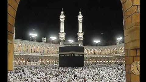 سورة المائدة - إمام الحرم المكي ياسر الدوسري