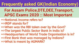 GK on Indian Economy/Most Frequently asked Question-MCQ for Assam Police,APSC,DEE,DTE,Transport exam