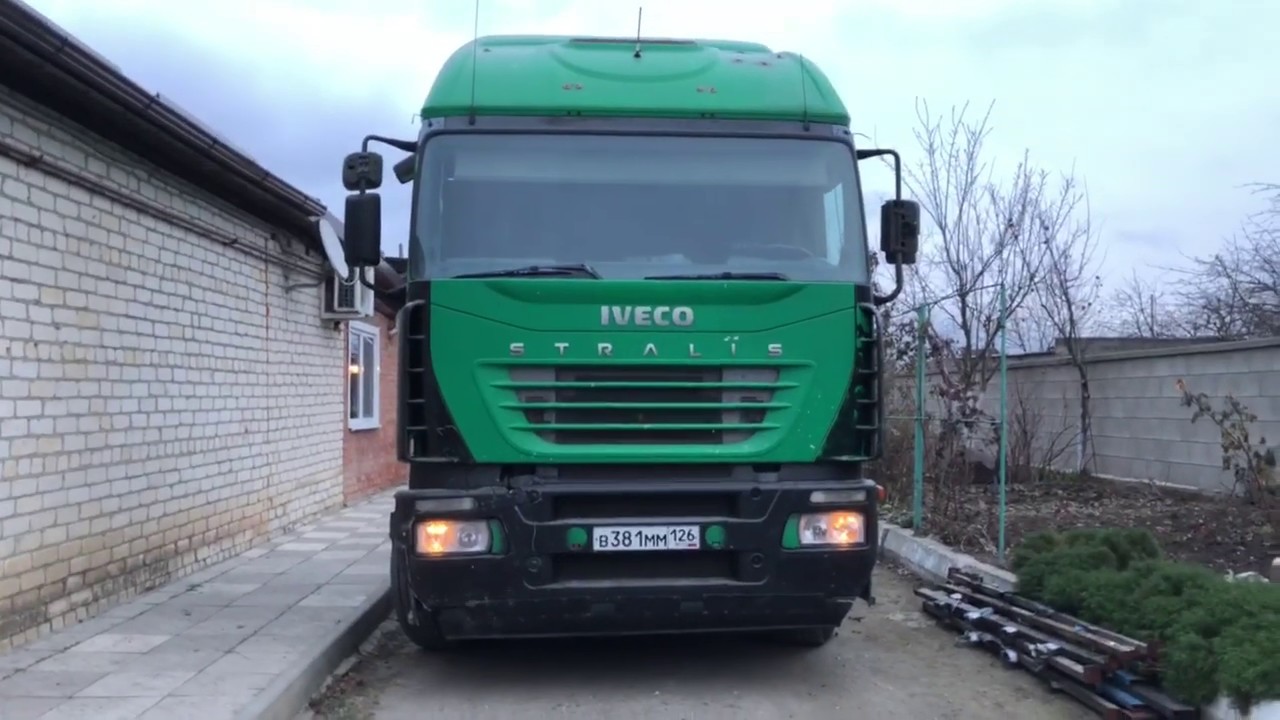 Автомобиль ивеко стралис