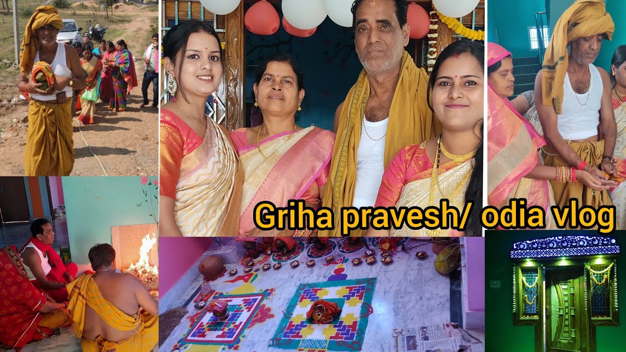 griha pravesh vlog 2022/#gruha pratista in odia style /odia vlog/berhampur/#house warming vlog 2022
