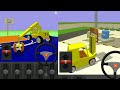 गेम डाउनलोड लिटल क्रेन कम mb मे अच्छा गेम Download Little Crane apk