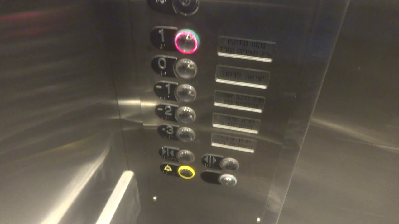 1965 Electra (Mod. 2000's) traction east carpark elevators @ Shalom Meir Tower, Tel Aviv, Israel.